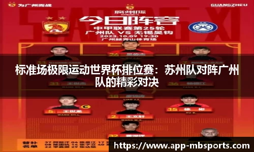 明博体育官网