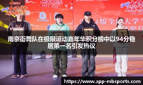 明博体育APP