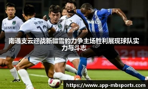 明博体育平台