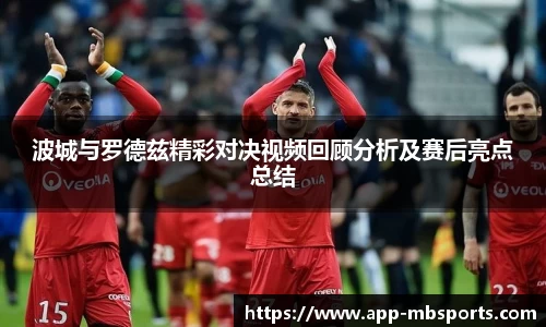 明博体育平台