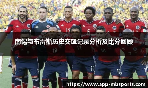 明博体育